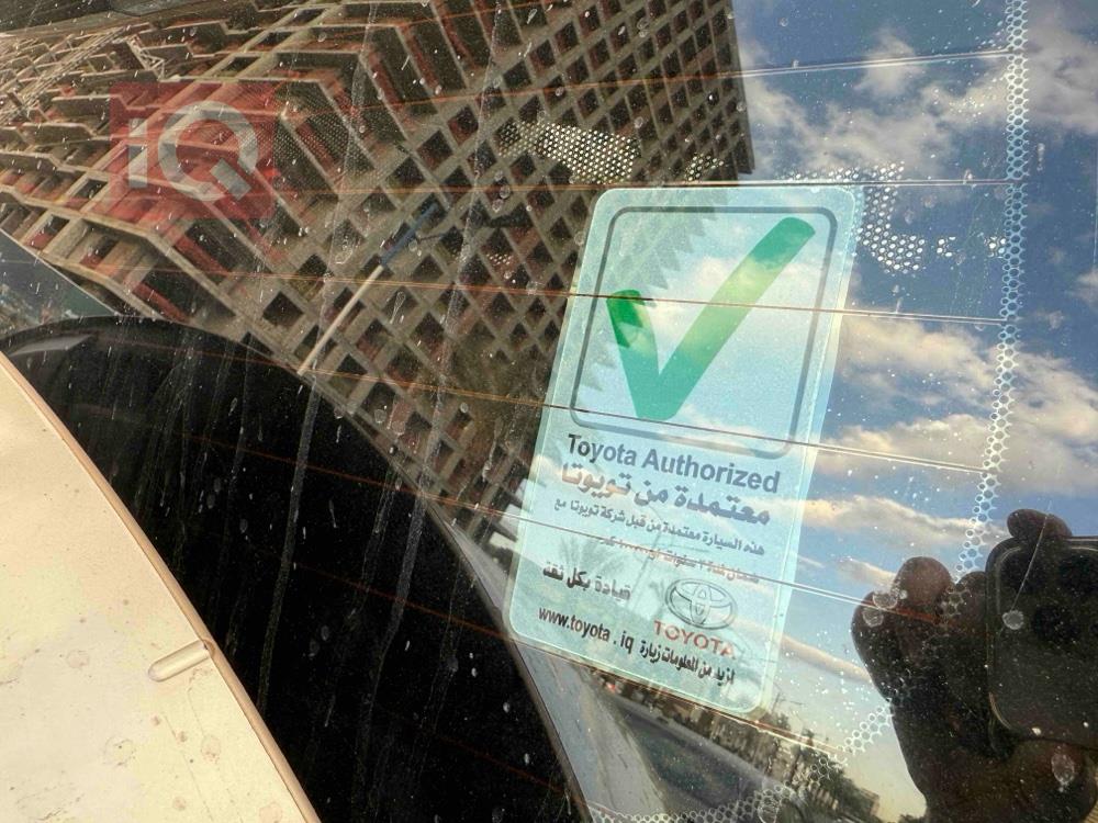 تۆیۆتا لاندكروزر پرادۆ